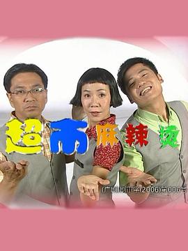 《刺客荣耀·荆轲》电影高清完整版