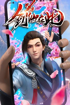 《一封没有寄出的信》电影高清完整版