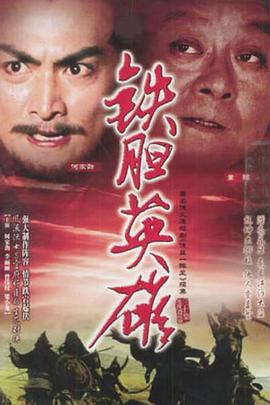 《黑处有什么》电影高清完整版