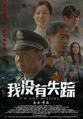 《功夫小蝇【影视说明】》电影高清完整版