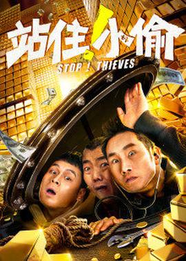 《荣耀年代》电视剧高清全集