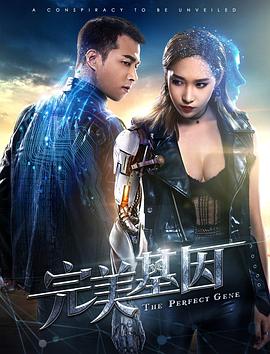 《龙凤斗粤语》电影高清完整版