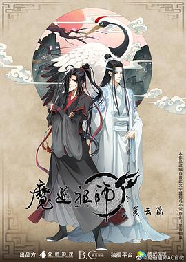 《龙凤斗粤语》电影高清完整版