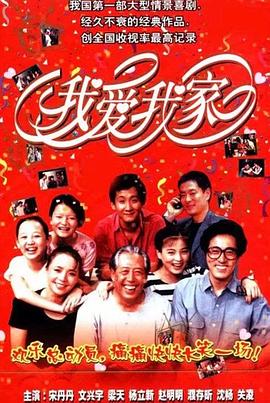 《女监档案》电视剧高清全集