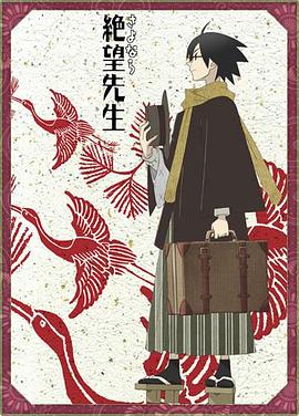 《大侦察对大明星》电影高清完整版