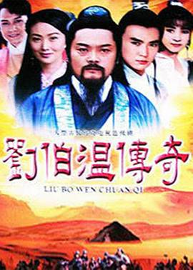 《翻开我天空国语》电影高清完整版