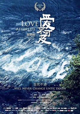 《功夫男仆》电影高清完整版