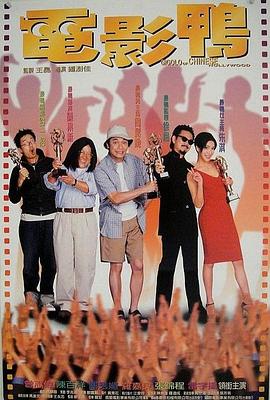《薰衣草国语》电影高清完整版