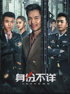 《少年泰坦反击大战少年泰坦》动漫高清全集