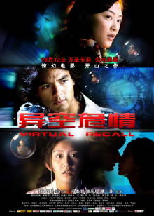 《飞天小女警第一季》动漫高清全集