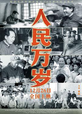《满月之战》动漫高清全集