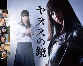 《暖冬》电影高清完整版