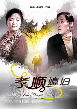 《维克特利奥特曼搏斗》动漫高清全集