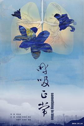 《轩辕剑之天之痕》电视剧高清全集