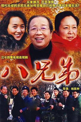 《美国诉比莉·哈乐黛》电影高清完整版