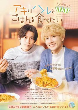 《拉德希亚姆【影视说明】》电影高清完整版