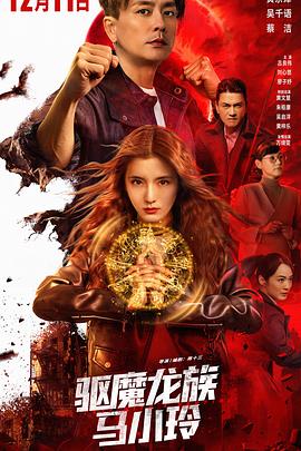 《今宵难忘》电影高清完整版