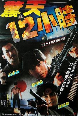 《动态漫画·最强反套路体系》动漫高清全集