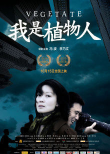 《波巴·费特之书》电视剧高清全集