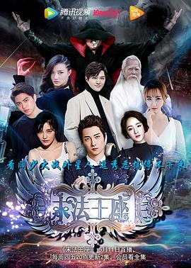 《望春风》电影高清完整版