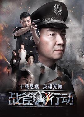 《楚幽秘境》电影高清完整版