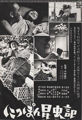 《007之雷霆杀机国语》电影高清完整版