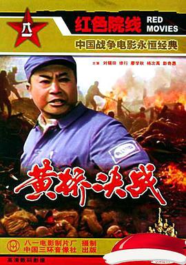 《两小无拆》电视剧高清全集