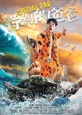 《德州午夜第二季》电视剧高清全集