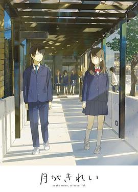 《蛇发女妖》电影高清完整版