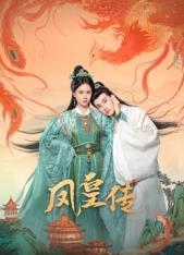 《黑土无言》电视剧高清全集