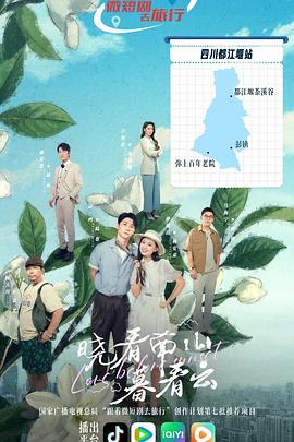 《雄狗狗大冒险》电影高清完整版