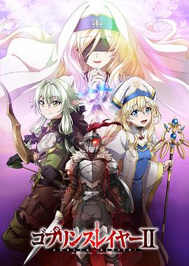 《赏罚【影视说明】》电影高清完整版