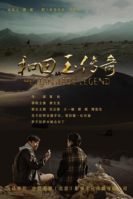 《诙谐年代粤语》电影高清完整版