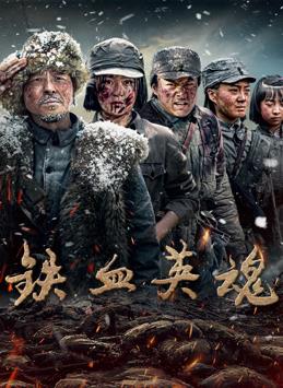 《纯情罗曼史第三季》动漫高清全集