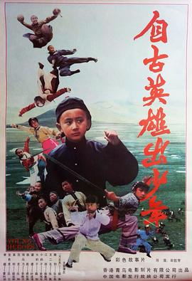 《给桃子的信》动漫高清全集