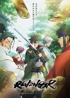 《一米阳光》电视剧高清全集