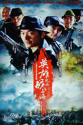 《降魔武僧》电影高清完整版