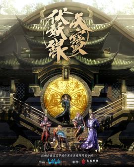 《拉里·埃斯波西托：韶光之歌》电影高清完整版