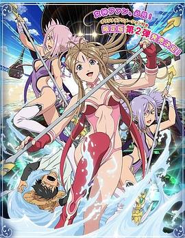 《青鸟》电影高清完整版
