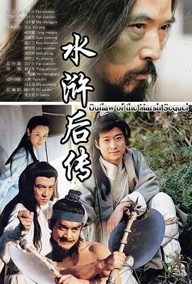 《4个人各自有着自己的隐秘》动漫高清全集