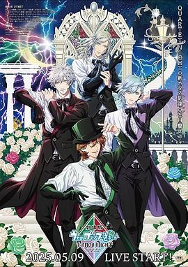 《弗莉卡》电影高清完整版