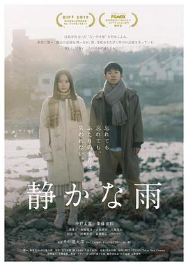 《大力水手2014》综艺高清完整版