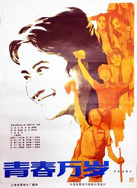 《傲骨贤妻第三季》电视剧高清全集