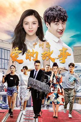 《黑侠2》电影高清完整版