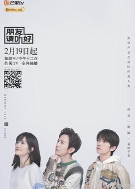 《恶搞之家第二十季》动漫高清全集