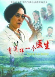 《桃花坞敞开中 第三季》综艺高清完整版