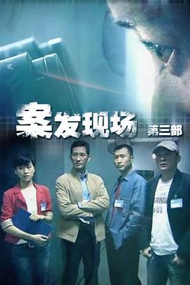 《老班主》电影高清完整版