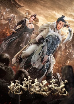 《禁断动画23》电影高清完整版