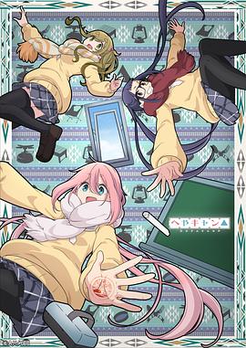 《西北市郊【影视说明】》电影高清完整版