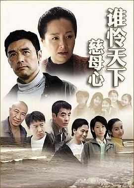 《他的声响【影视说明】》电影高清完整版